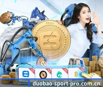 多宝体育 APP